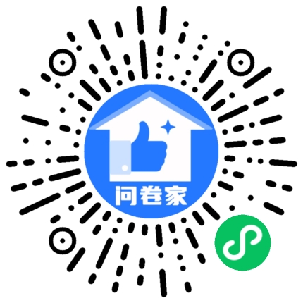 我和我的考研故事二维码