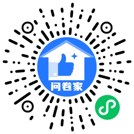 请编辑最美代言人模板二维码