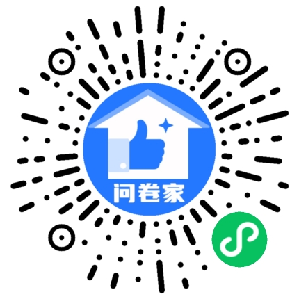新建一个活动（可编辑）二维码
