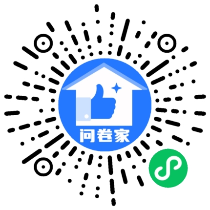 2023年度安健环先进班组评选二维码