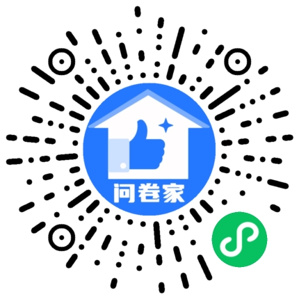 请编辑浪漫紫模板二维码