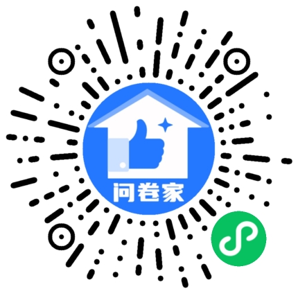 请编辑万圣节模板二维码