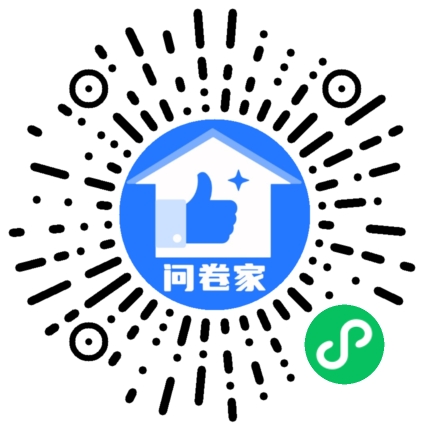 请编辑商家门店模板二维码