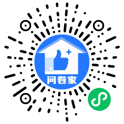 请编辑万圣节模板二维码