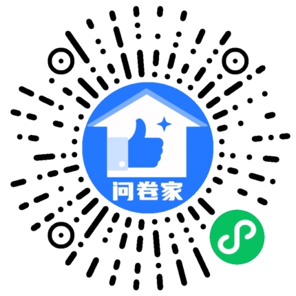 请编辑商家门店模板二维码