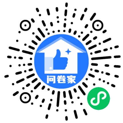 新建一个活动（可编辑）二维码