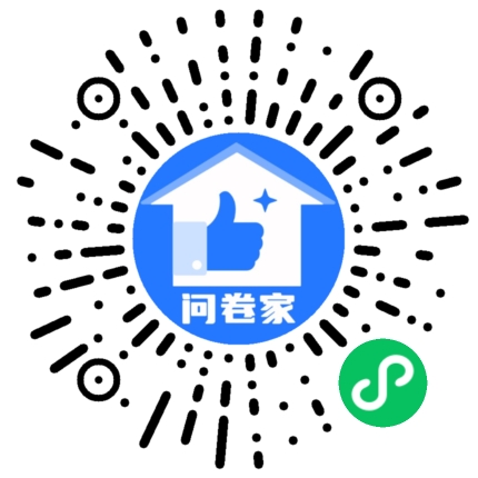 请编辑书法大赛模板二维码