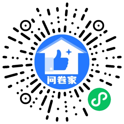 新建一个活动（可编辑）二维码