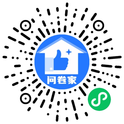 喜欢吗？喜欢也不是你的二维码