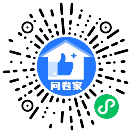 玉林兴业  陈小婷二维码