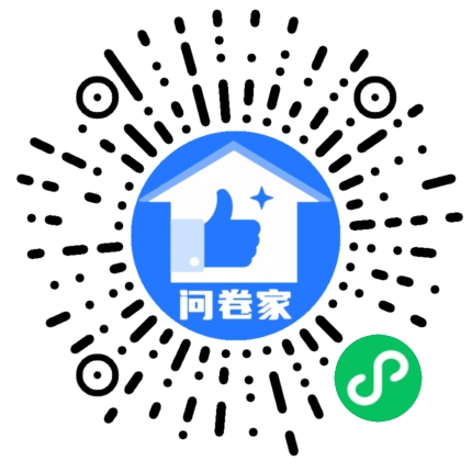 低压二线优秀员工评选二维码