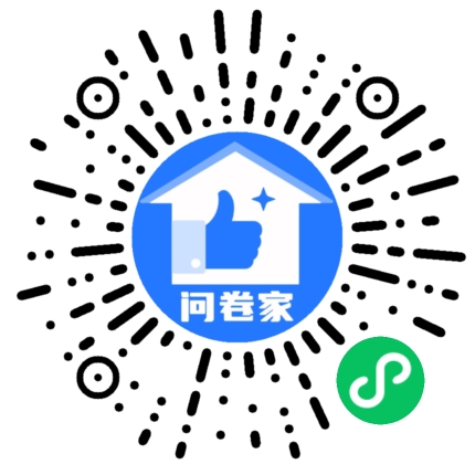 新建一个活动（可编辑）二维码