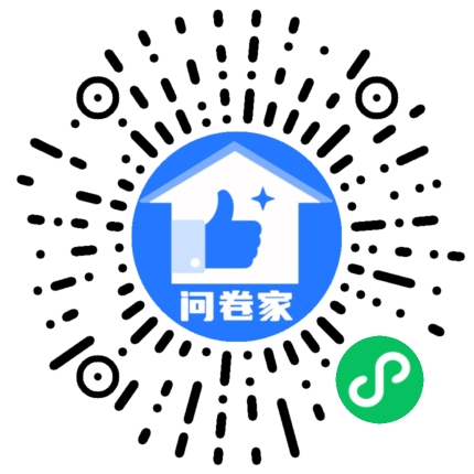 新建一个活动（可编辑）二维码