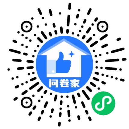 桂林arcaea大赛2021二维码