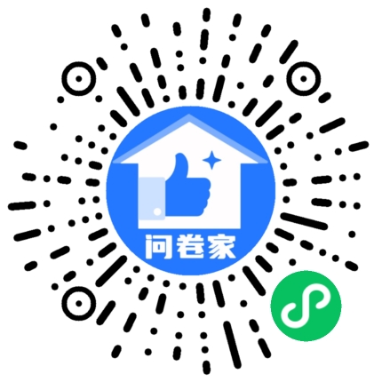 请编辑书法大赛模板二维码