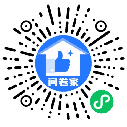 请编辑活力橙投票模版二维码