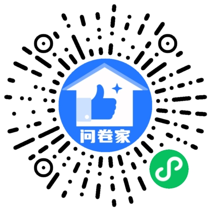 请编辑政府部门模板二维码