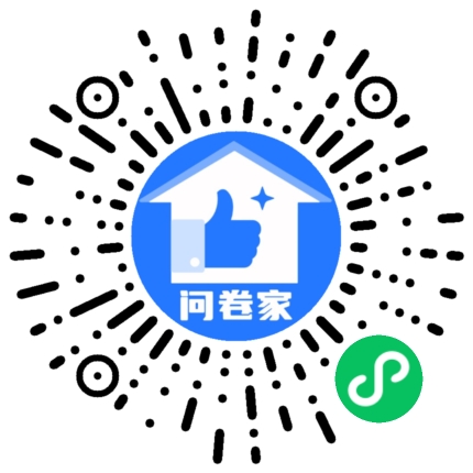 关于优湖居7栋货梯更换断股钢丝绳征集意见二维码