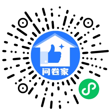 邦德杯篮球赛MVP评选二维码