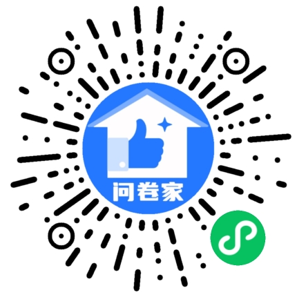 请编辑优秀员工模板二维码