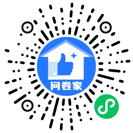 库比森设备部（内部）人员互评二维码