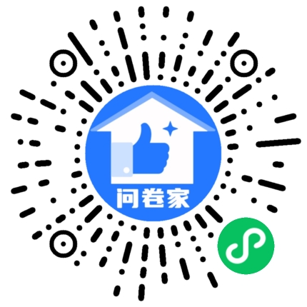 请编辑“将爱浪漫定格 示爱就在此刻”秀恩爱有奖二维码