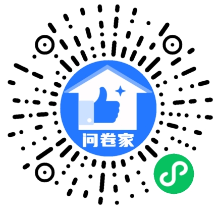 请编辑优秀员工模板二维码