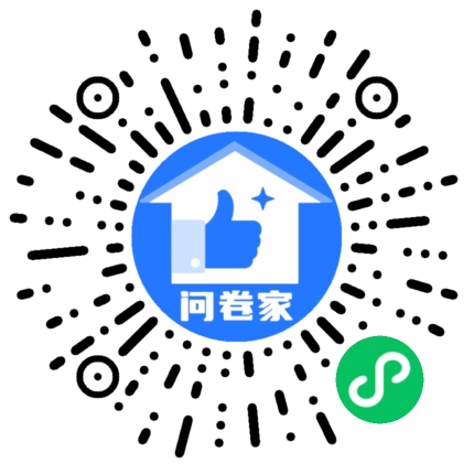 请编辑公司企业模板二维码