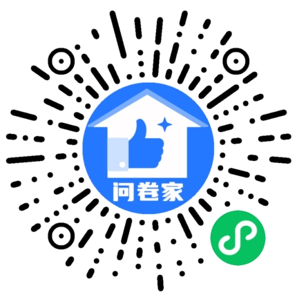 净滩活动二维码