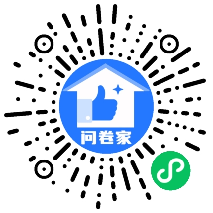 信息中心月度测评二维码