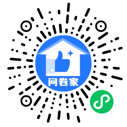 活动进行中，选出心中最佳。二维码