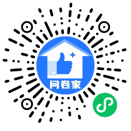 请编辑最美代言人模板二维码