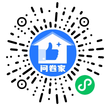 请编辑协会投票通用二维码