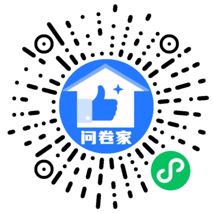 请编辑活力橙投票模版二维码