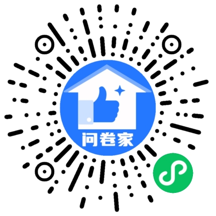 请编辑绘画作品评比模板二维码
