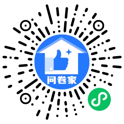 新建一个活动（可编辑）二维码