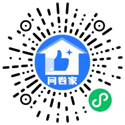 请编辑最美员工评选二维码