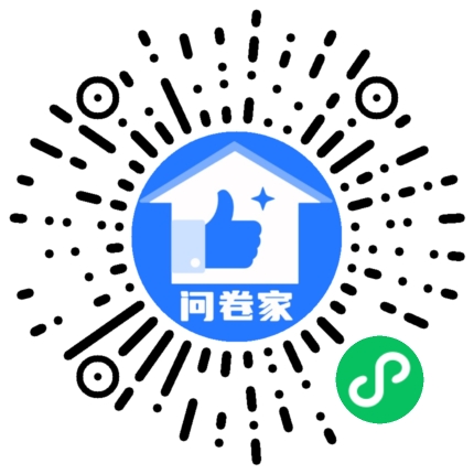 请编辑魔奇家庭成长中心优秀员工评选二维码