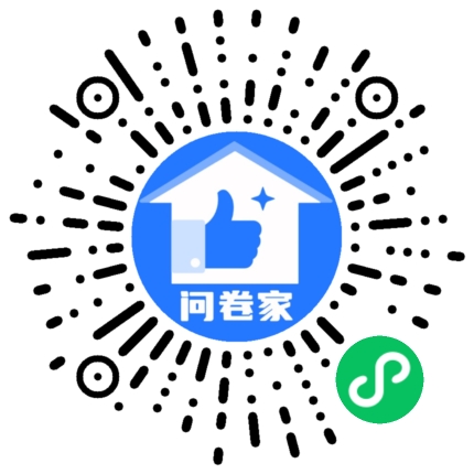 请编辑书法大赛模板二维码