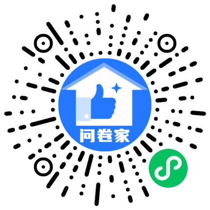 请编辑冬至模板二维码