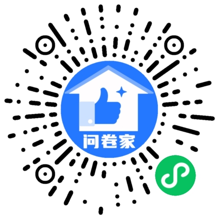 请编辑安全生产月模板二维码