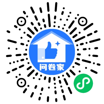 新建一个活动（可编辑）二维码