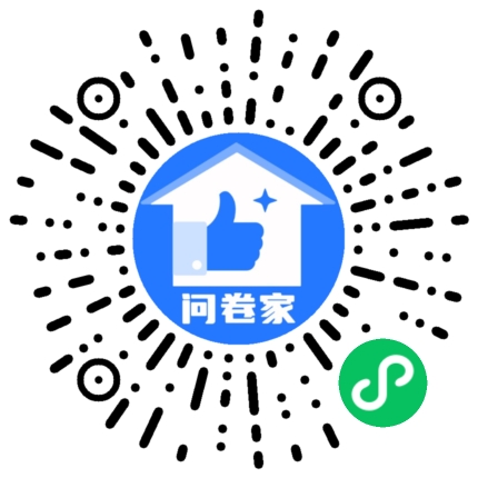 一中最帅人选二维码