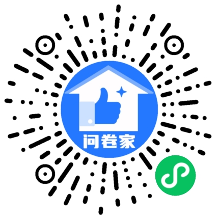 请编辑公司企业模板二维码