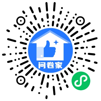 请编辑教育机构模板二维码