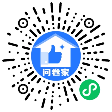 最佳二维码