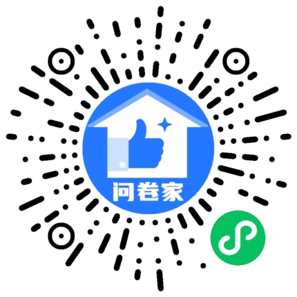 请编辑2021优秀店铺评选第一期二维码