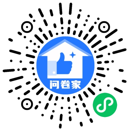 上饶市检察机关首届“饶检之星”评选活动二维码