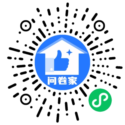 请编辑“将爱浪漫定格 示爱就在此刻”秀恩爱有奖二维码