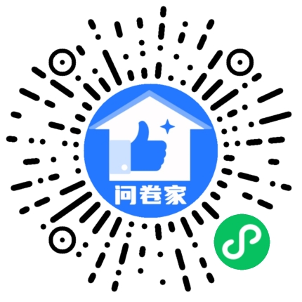 请编辑最美代言人模板二维码